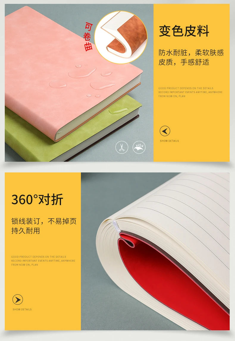Caderno A4 com Capa Soft PU – Páginas em Branco e Linha Horizontal – Diário para Escritório e Estudo – 100 ou 208 Folhas